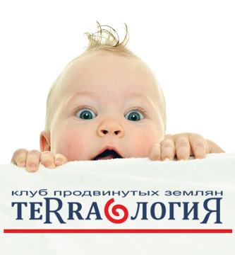 Малыш ееще много удивляется!